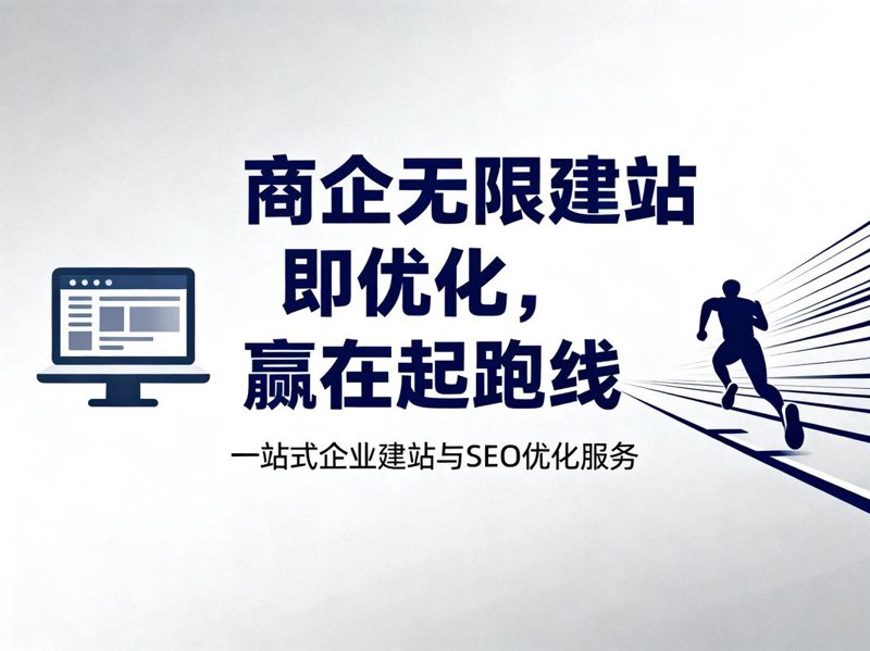 微信小程序开发引领移动互联网新时代