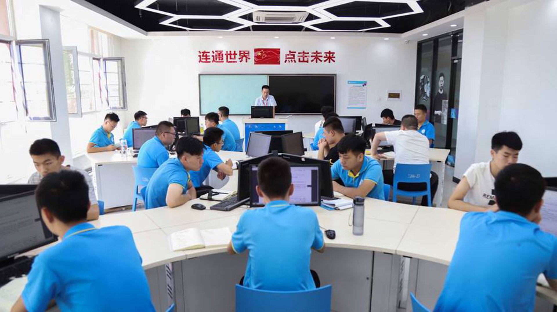 琢扬网络科技